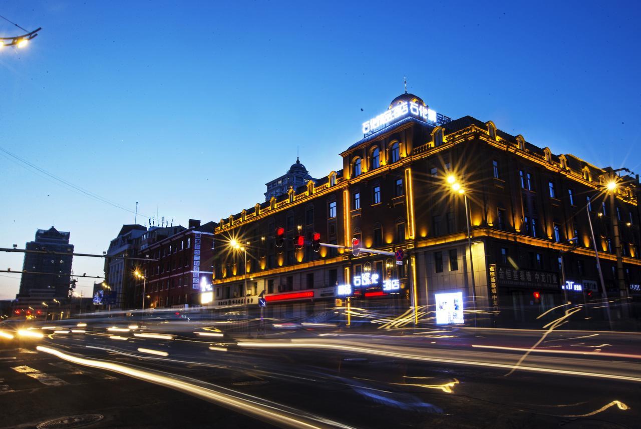 Petrochemical Engineering Hotel Harbin Exterior photo
